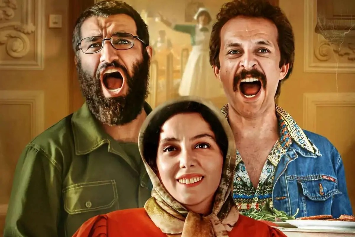 کاظم سیاحی در خانه ارواح