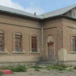 بیله سوار