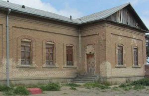 بیله سوار