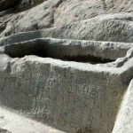 گورستان جن‌ها