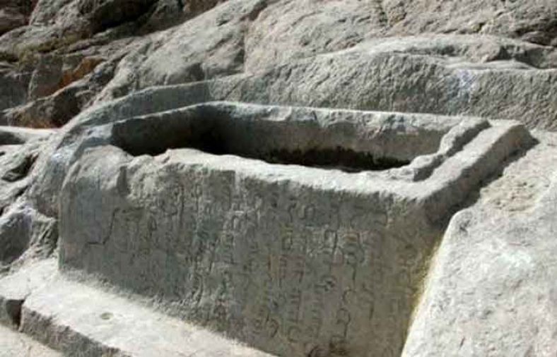 گورستان جن‌ها