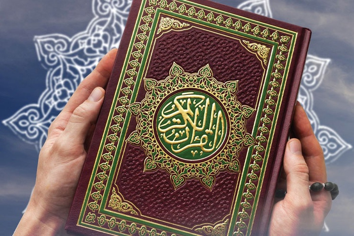 صبر جمیل