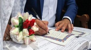 نمونه سند ازدواج