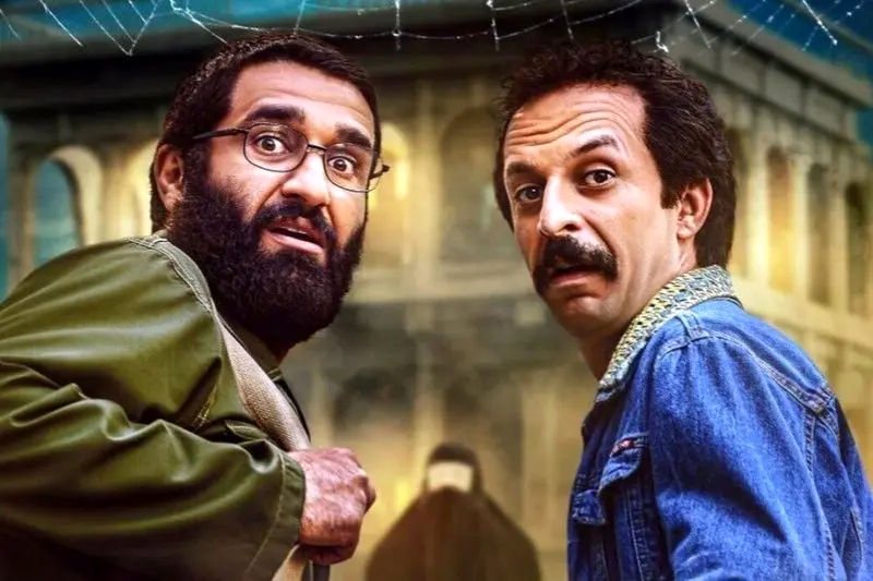 پژمان جمشیدی در خانه ارواح