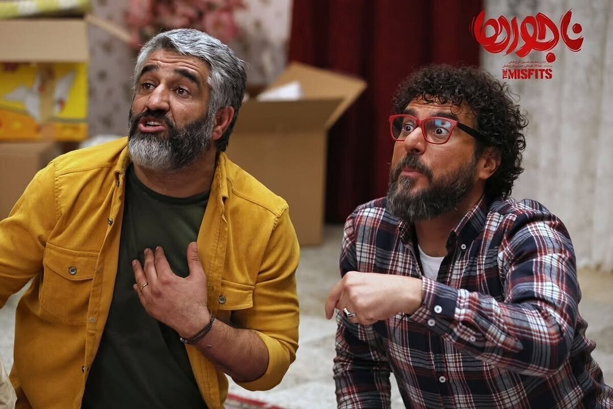 پژمان جمشیدی در ناجورها