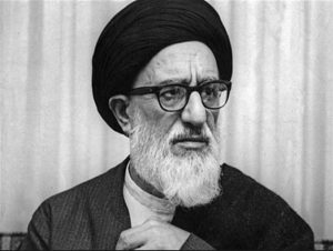 آیت الله طالقانی