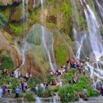 آبشار بیشه