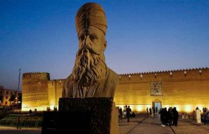ارگ کریم خان زند