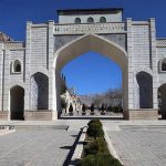 دروازه قرآن شیراز