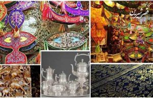 مناطق تفریحی دنیا