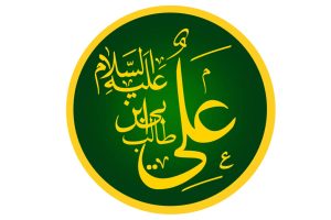 شعر ولادت حضرت علی (ع)