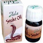 خواص روغن مار