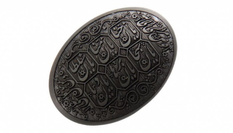سنگ حدید