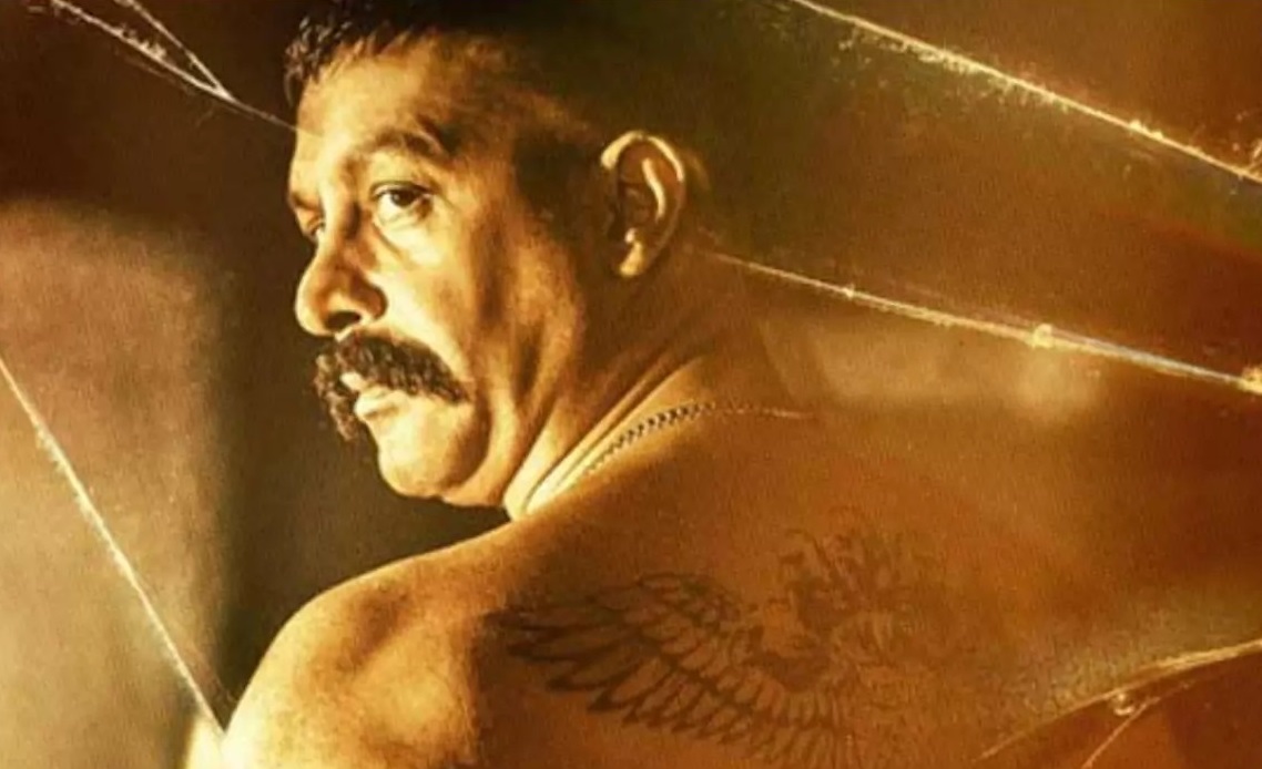 کامران تفتی در پوست شیر