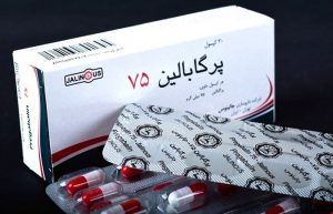 کپسول پرگابالین