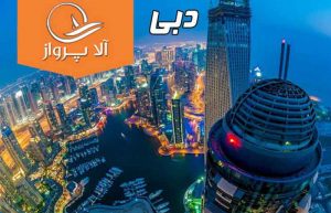 دبی