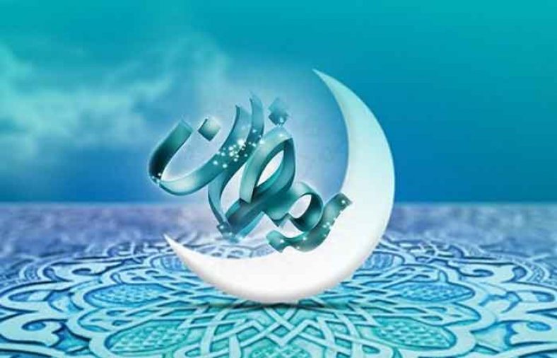 اعمال-روز-چهارم-ماه-رمضان