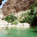 چشمه ناز