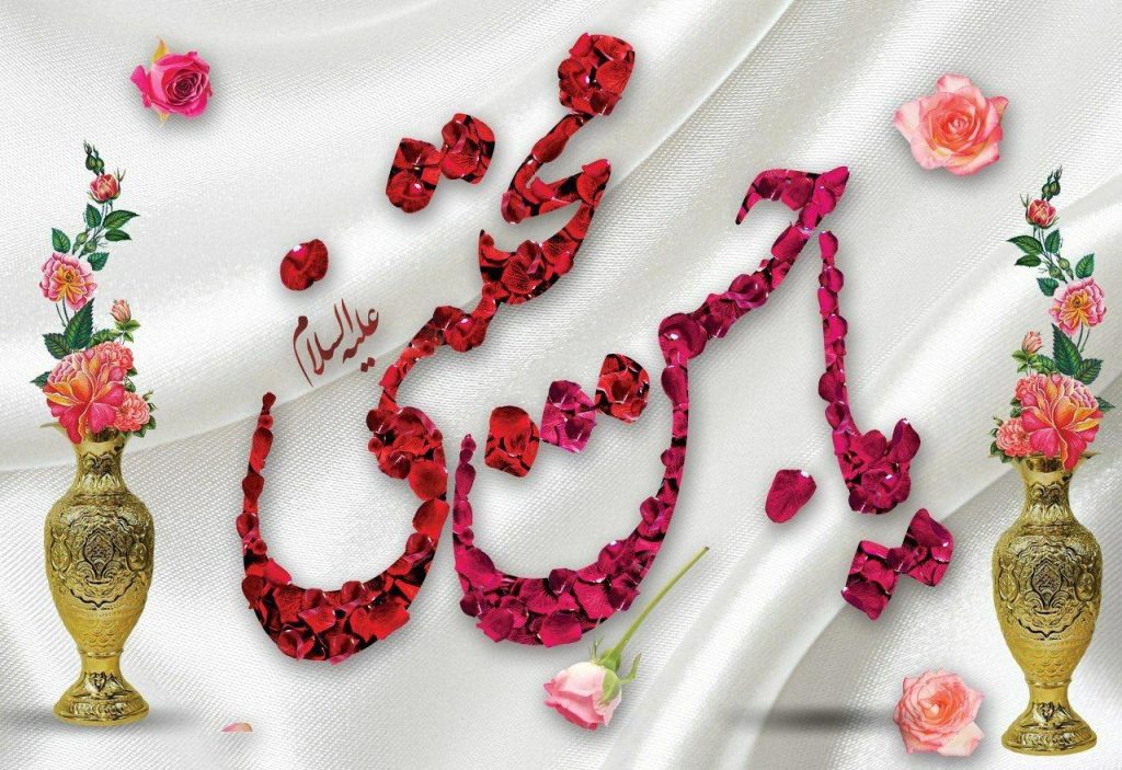 متن مولودی ولادت امام حسن مجتبی (ع) + صوتی شاد، جدید و پرشور