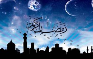 اعمال روز بیست و پنجم ماه رمضان