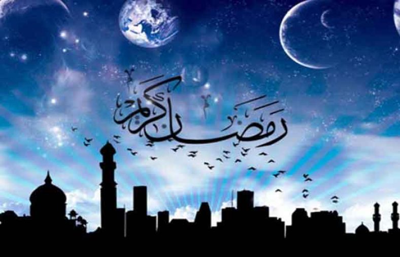 اعمال روز بیست و پنجم ماه رمضان