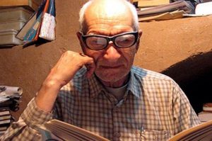 مهدی آذر یزدی