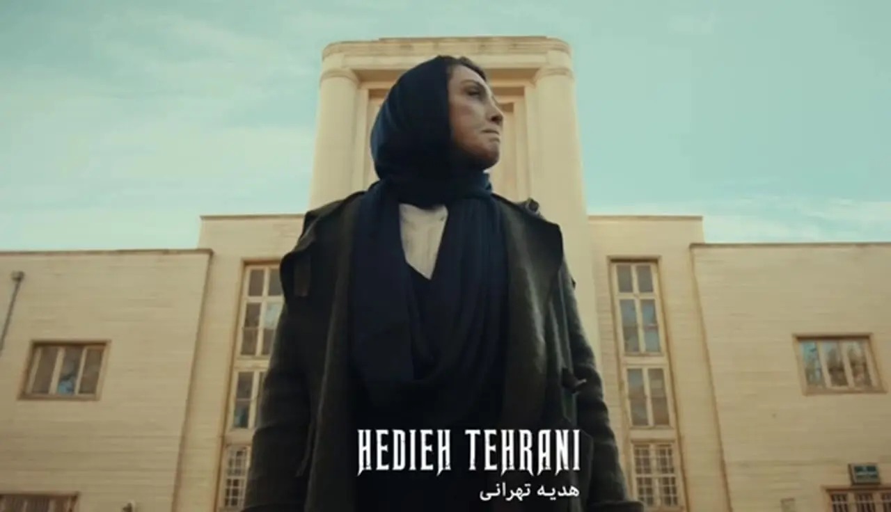 هدیه تهرانی در هزار و یک شب