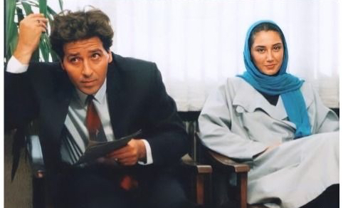 هدیه تهرانی در فیلم دستهای آلوده