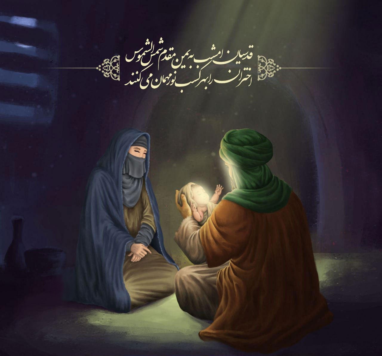 شعر ولادت امام رضا