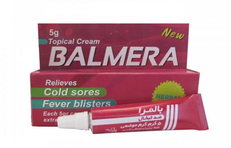 کرم بالمرا