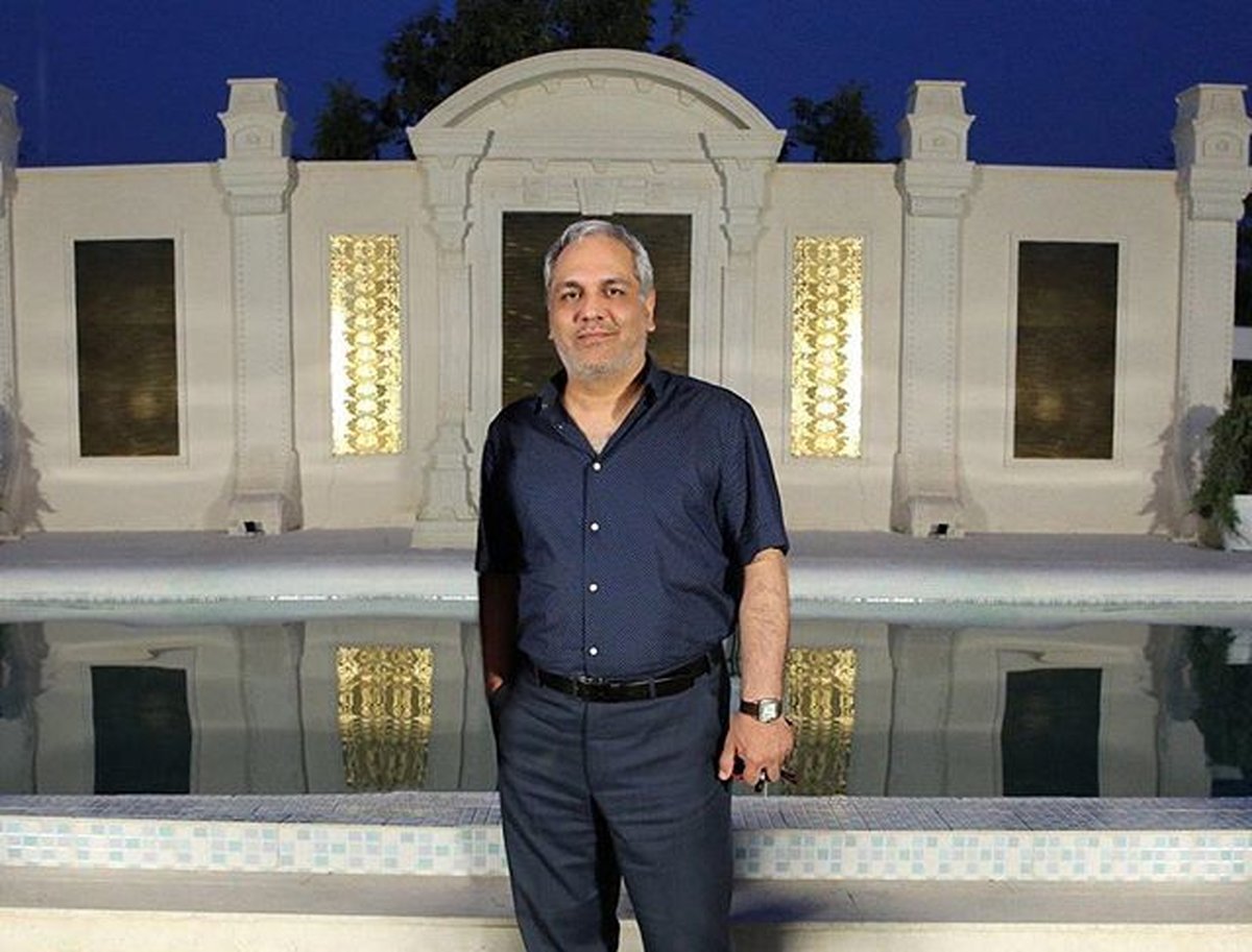 ثروت مهران مدیری