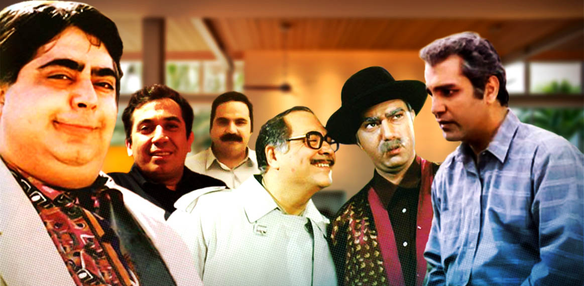 مهران مدیری در نقطه چین