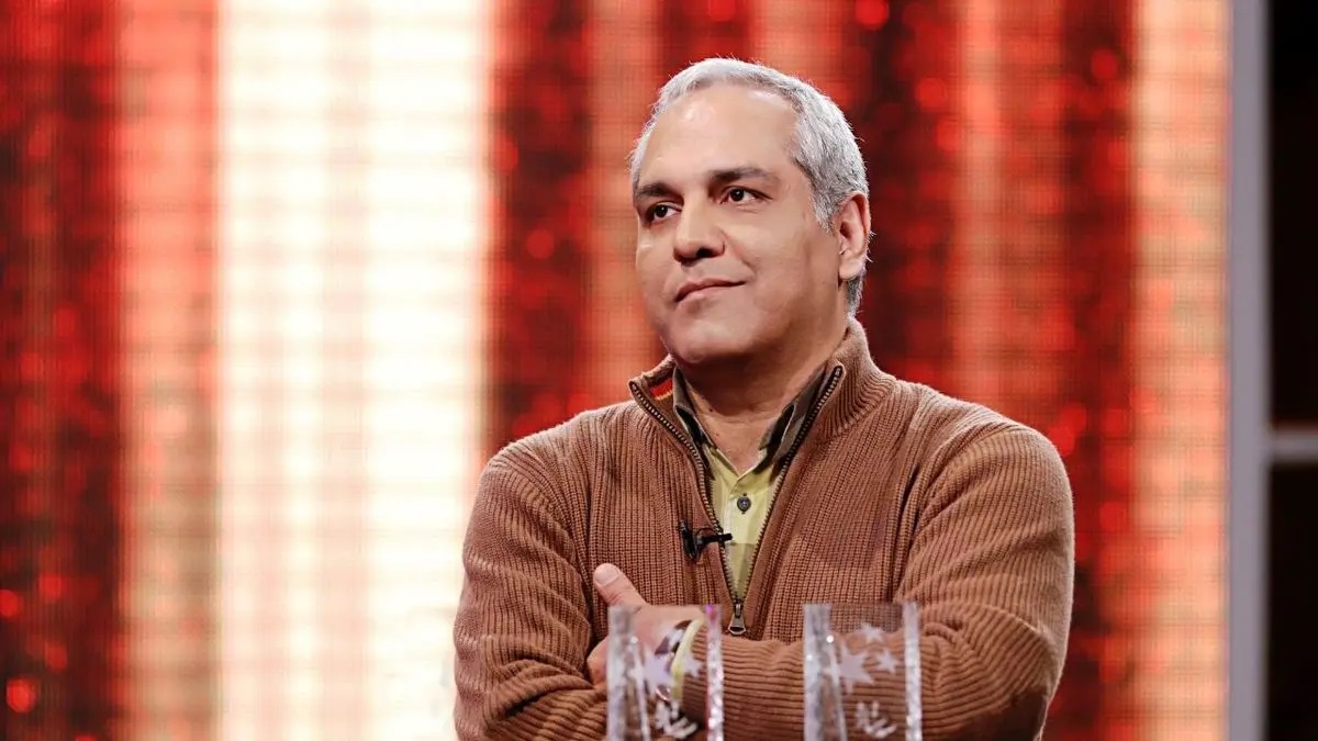 مهران مدیری کجاست؟