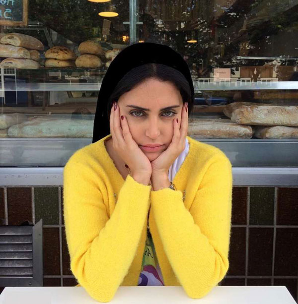 الناز شاکردوست جوانی