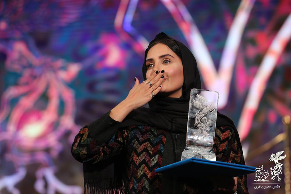 سیمرغ الناز شاکردوست