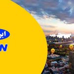 غیر فعال سازی اینترنت ایرانسل