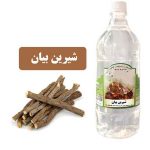 خواص عرق شیرین بیان
