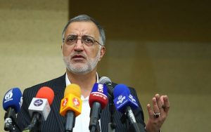 داماد آقای شهردار در بهشت