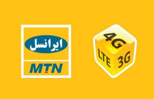 بسته‌ های اینترنت ایرانسل