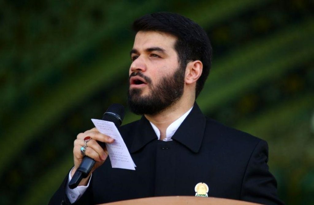 دانلود مداحی میثم مطیعی