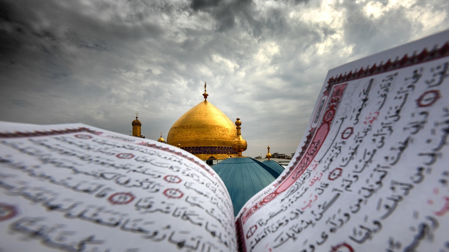دعای نادعلی