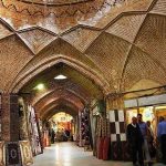 سوغات ملایر
