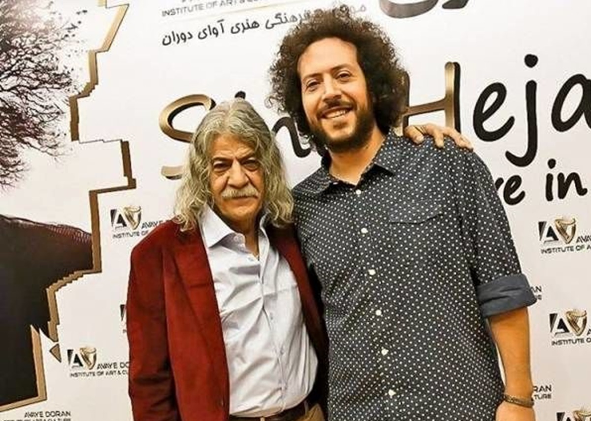 سینا حجازی و پدرش