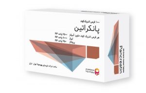 قرص پانکراتین