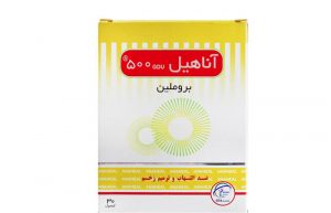 قرص آناهیل