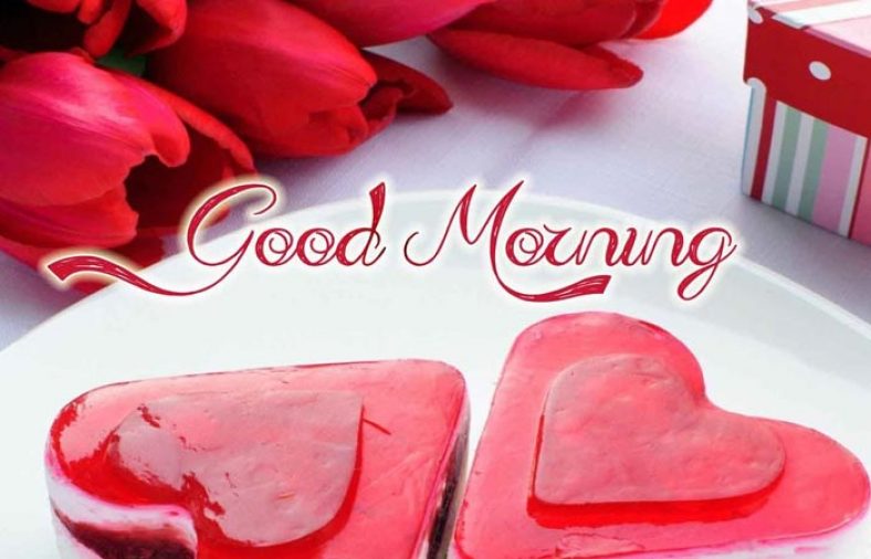صبح بخیر عاشقانه