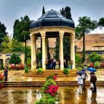 حافظیه شیراز