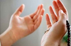 دعای گنج العرش