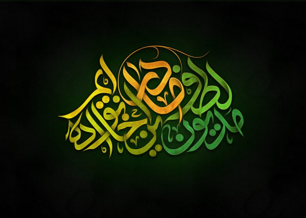 شعر زیبا درباره روز مادر - شعر علیرضا آذر درباره مادر