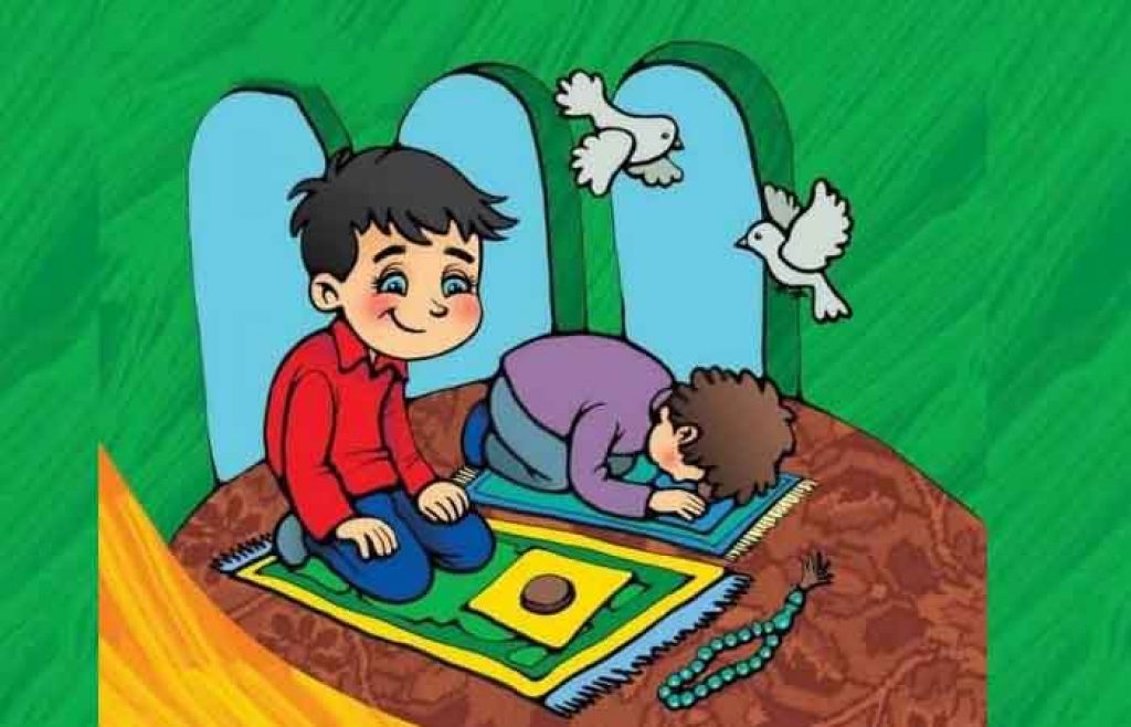 آموزش نماز برای کودکان به صورت گام به گام - ستاره